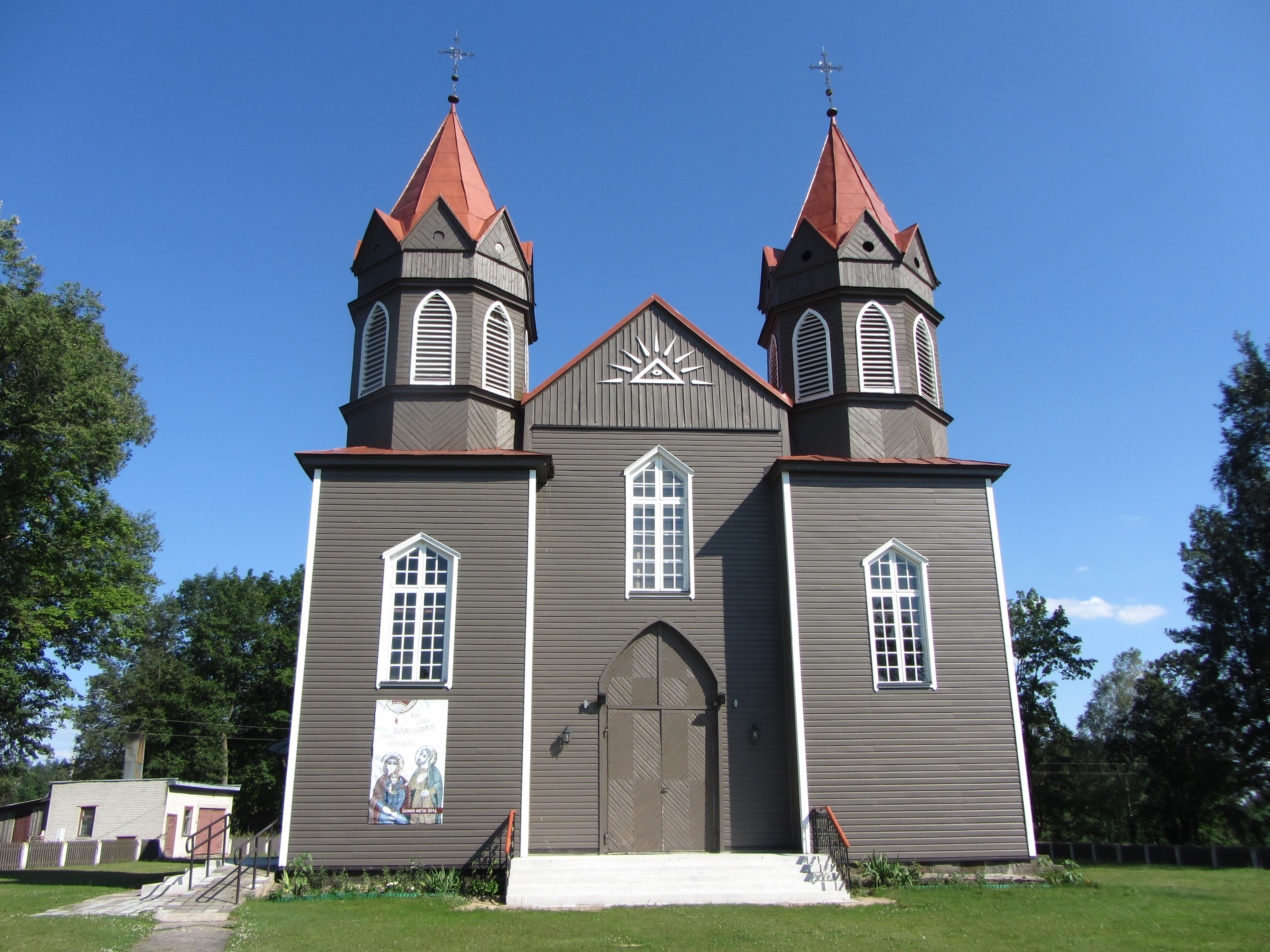 Dubičių Švč. Jėzaus Širdies bažnyčia | Autorius: vietoves.lt