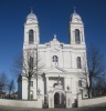 Garliavos Švč. Trejybės bažnyčia :: Kauno rajono bažnyčios | Autorius: © Laima | www.ltvirtove.lt