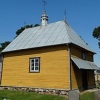 Ivoškių Šv. Jono Nepomuko koplyčia