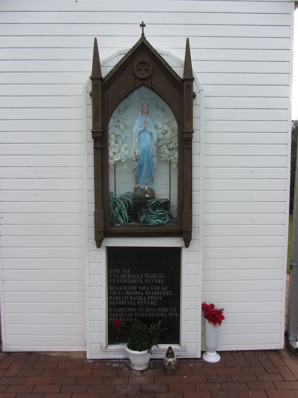 Janonių Švč. Mergelės Marijos Aplankymo koplyčia | Autorius: vietoves.lt