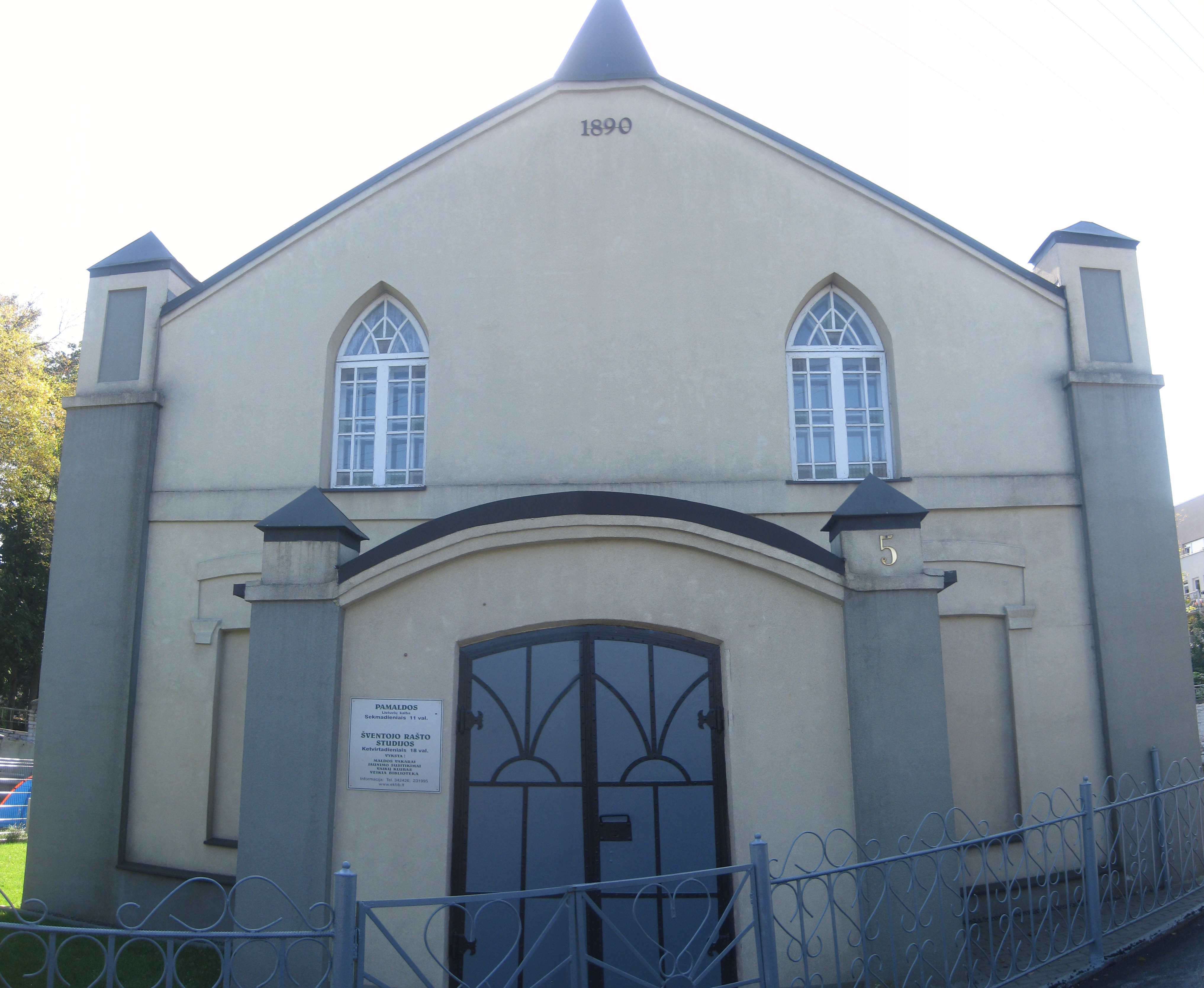 Kauno evangelikų krikščionių baptistų bažnyčia | Autorius: © Laima | www.ltvirtove.lt