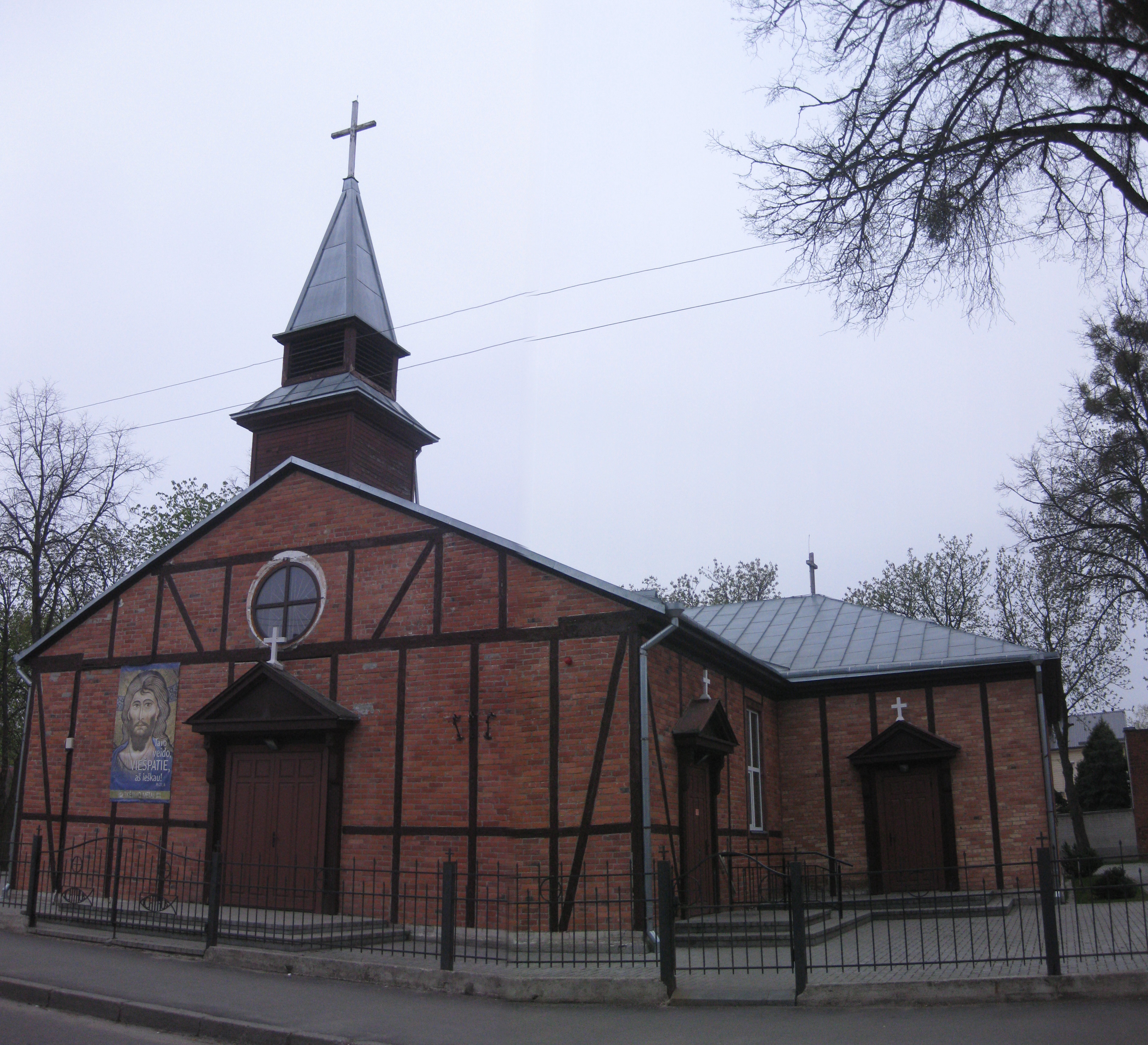 Kauno mažoji Kristaus Prisikėlimo bažnyčia | Autorius: © Laima | www.ltvirtove.lt
