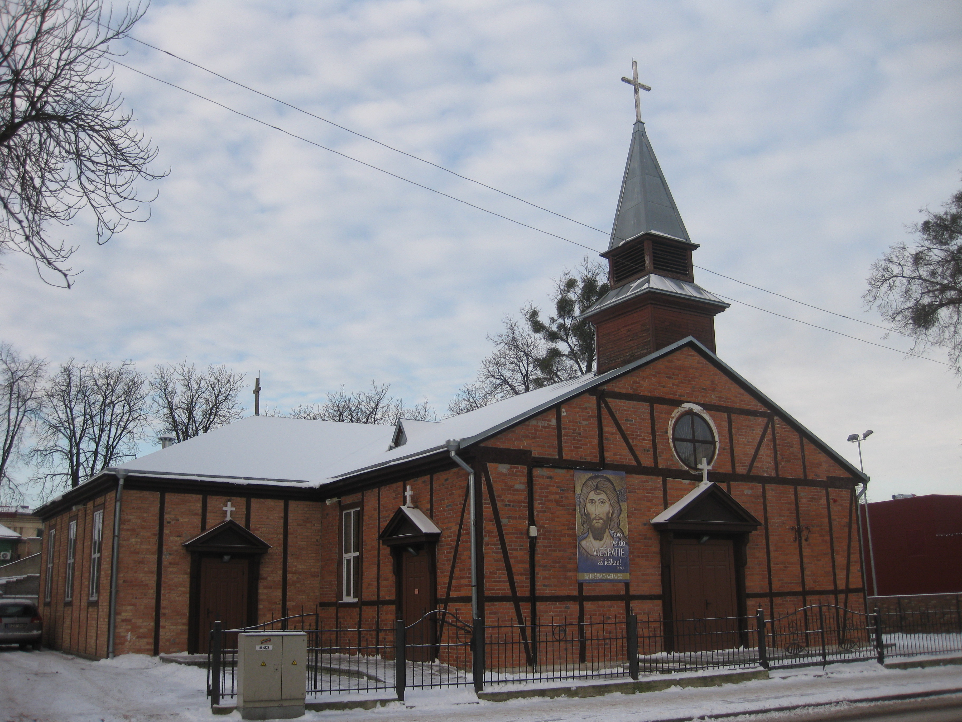 Kauno mažoji Kristaus Prisikėlimo bažnyčia | Autorius: Laima