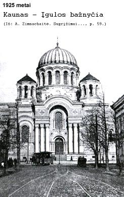 Kauno Šv. arkangelo Mykolo (Įgulos) bažnyčia (iš knygos)