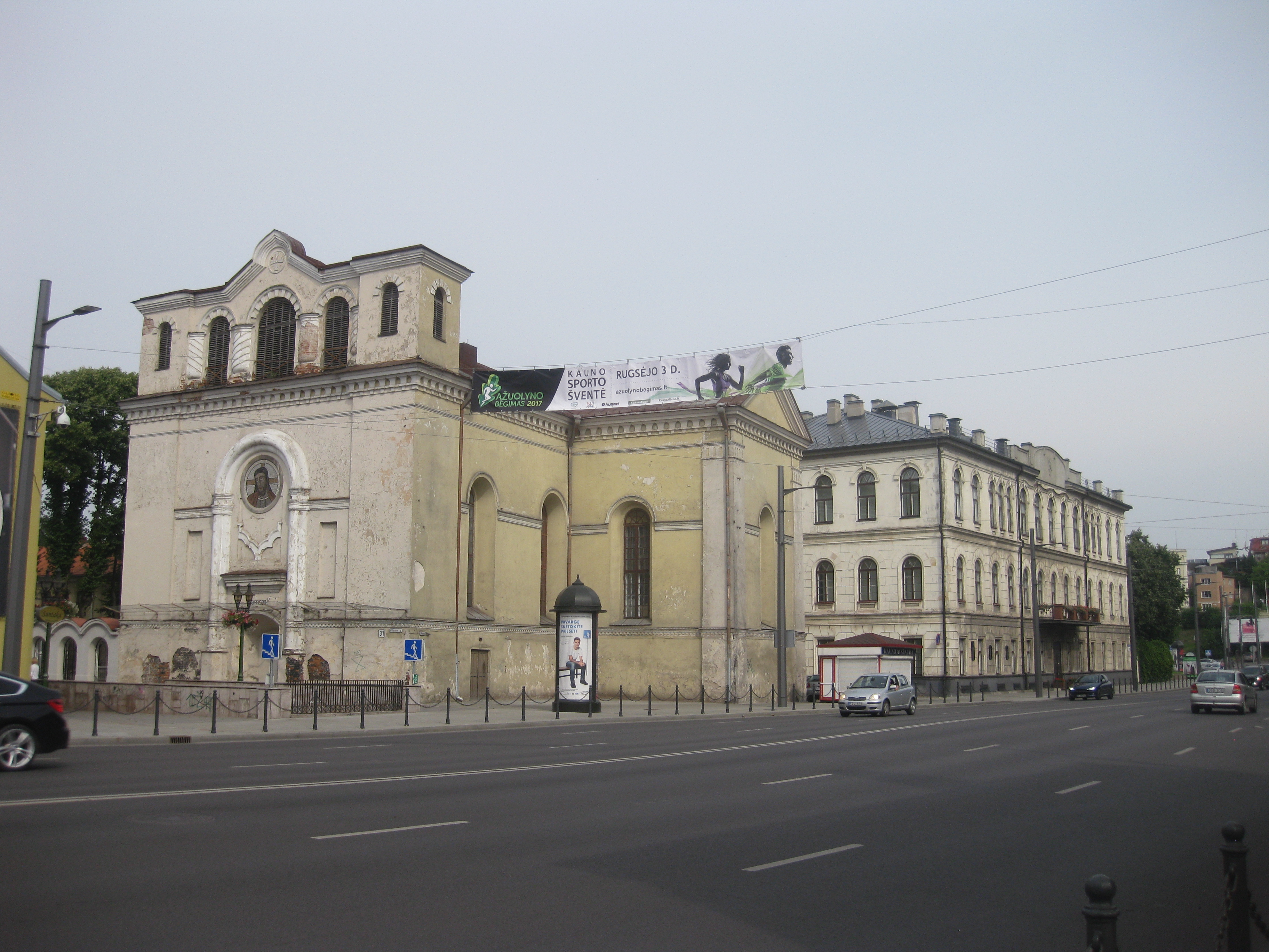 Kauno Švč. Sakramento bažnyčia | Autorius: Laima