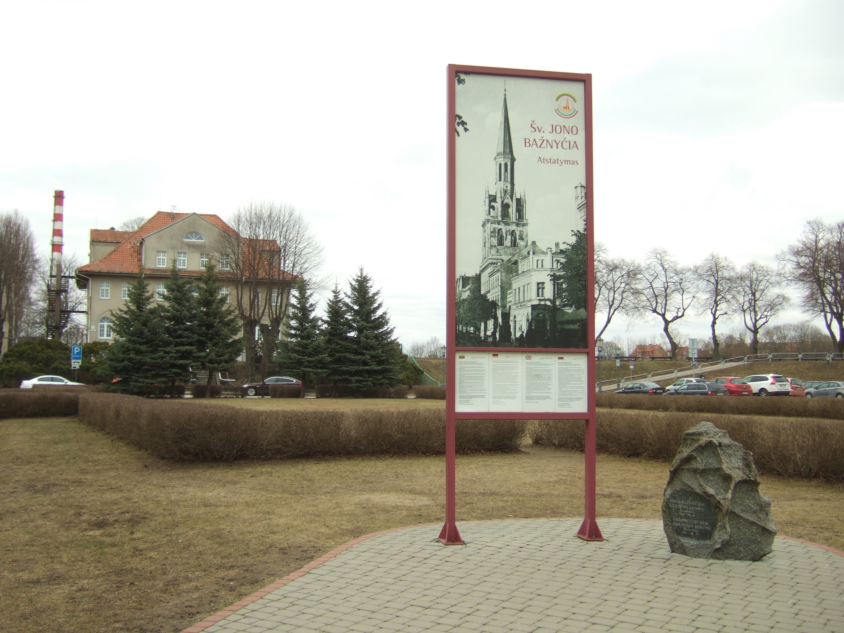 Klaipėdos evangelikų liuteronų bažnyčia