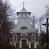Lenkimų Šv. Onos bažnyčia