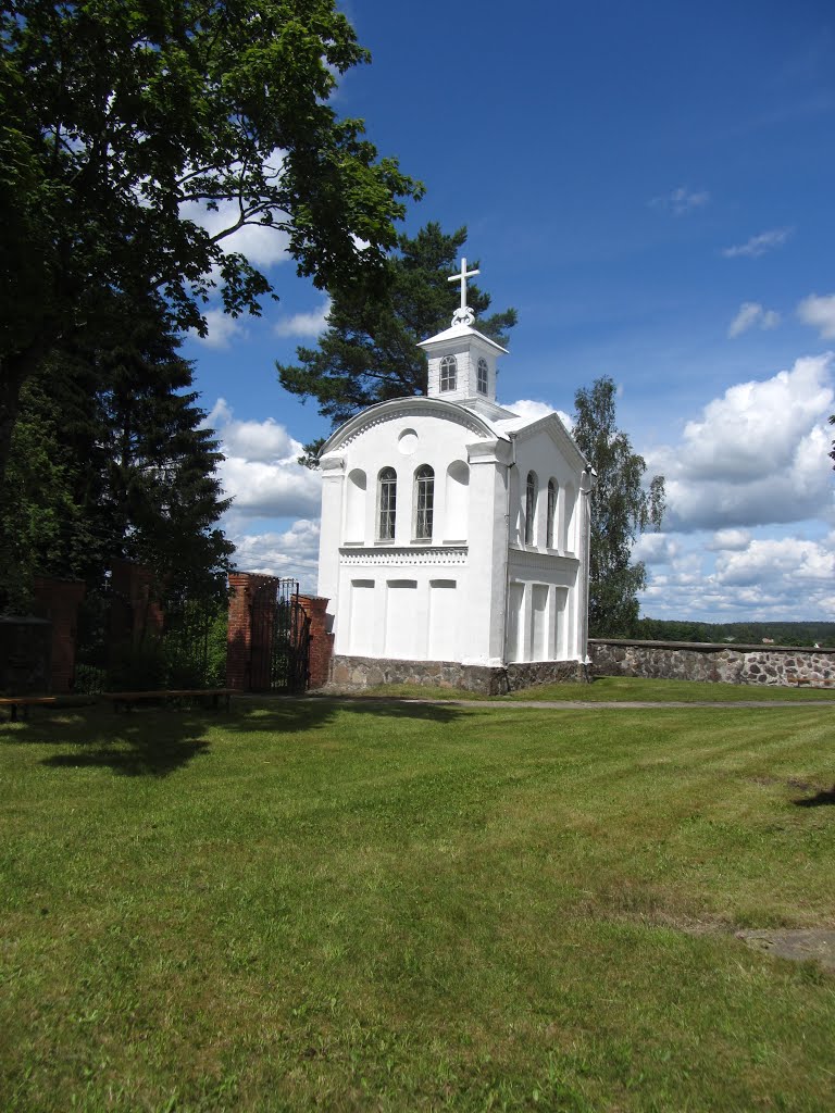 Naujo Strūnaičio Šv. apaštalų Petro ir Povilo bažnyčia | vietoves.lt | 2014