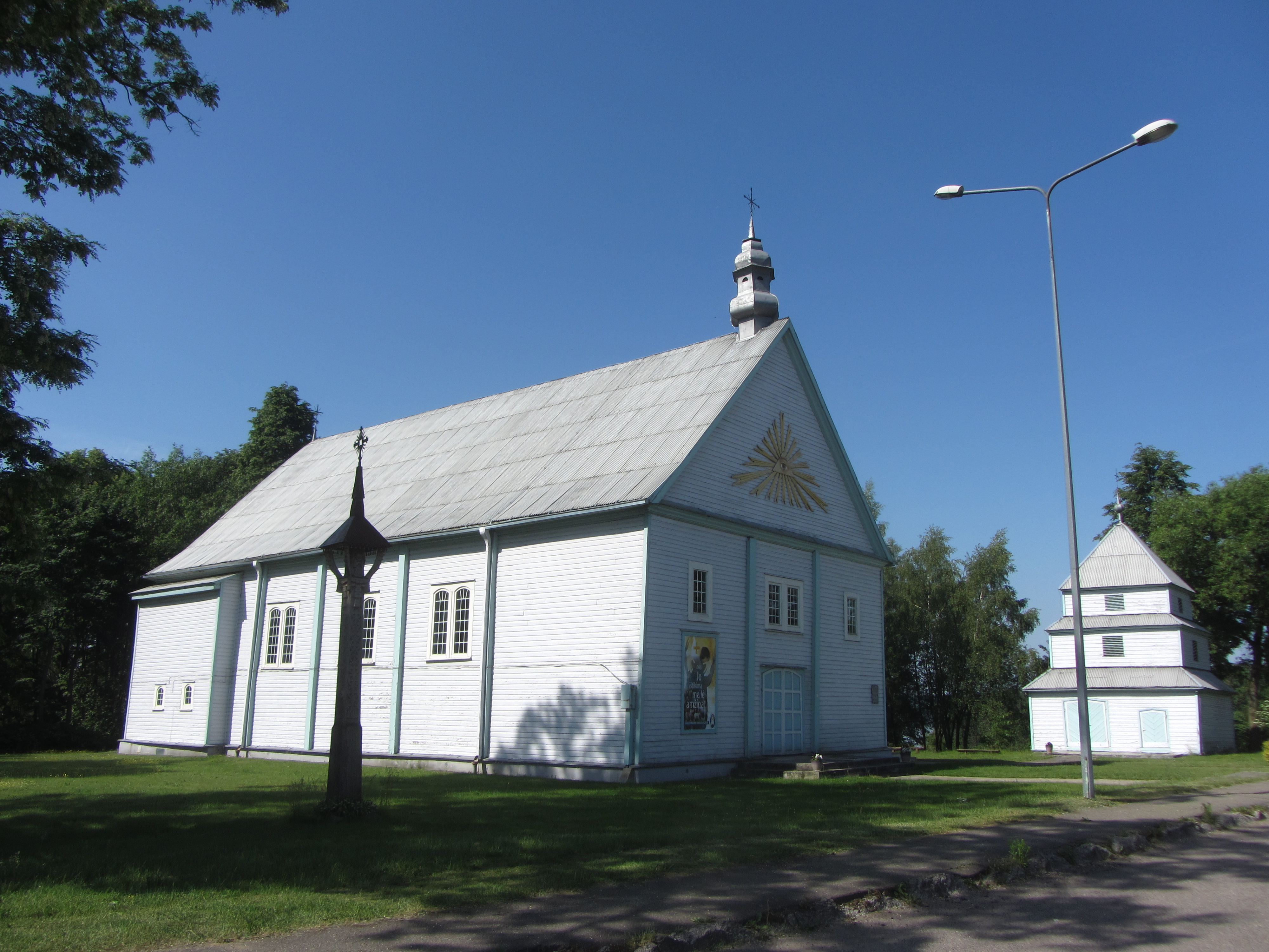Rumšiškių Šv. arkangelo Mykolo bažnyčia | Autorius: vietoves.lt