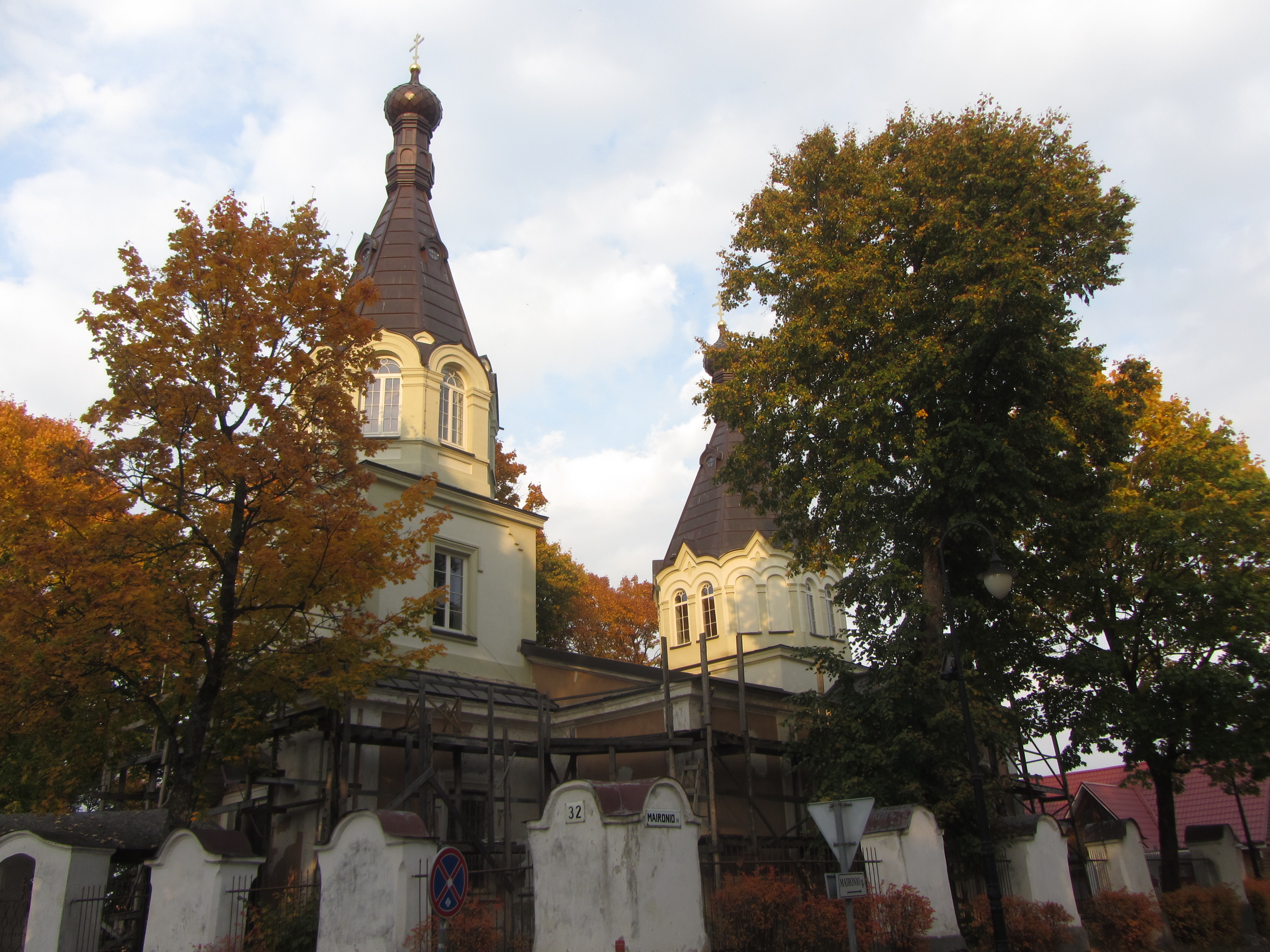 Trakų Švč. Dievo Motinos Gimimo stačiatikių cerkvė | Autorius: vietoves.lt