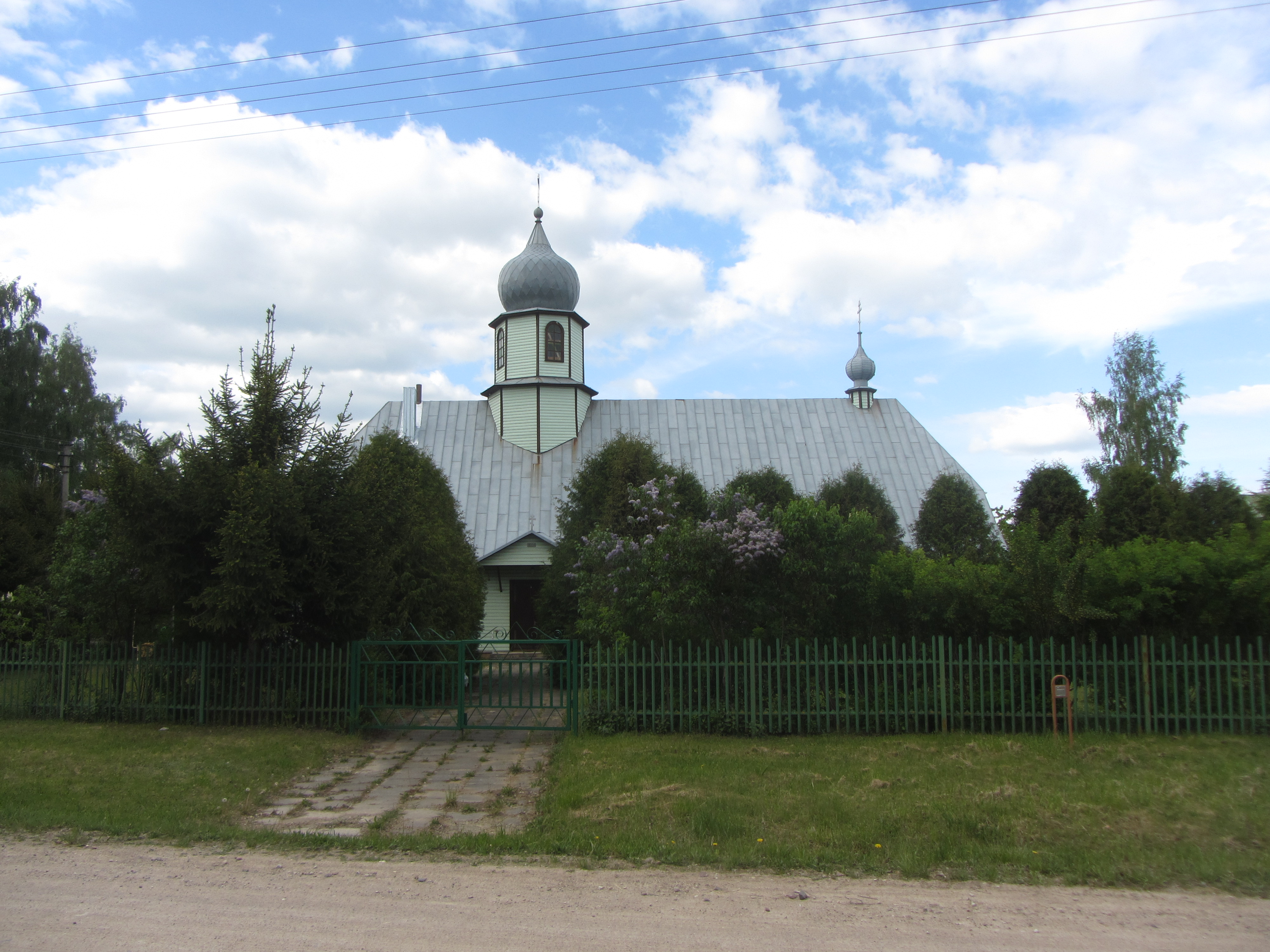 Utenos Šv. Mykolo sentikių cerkvė