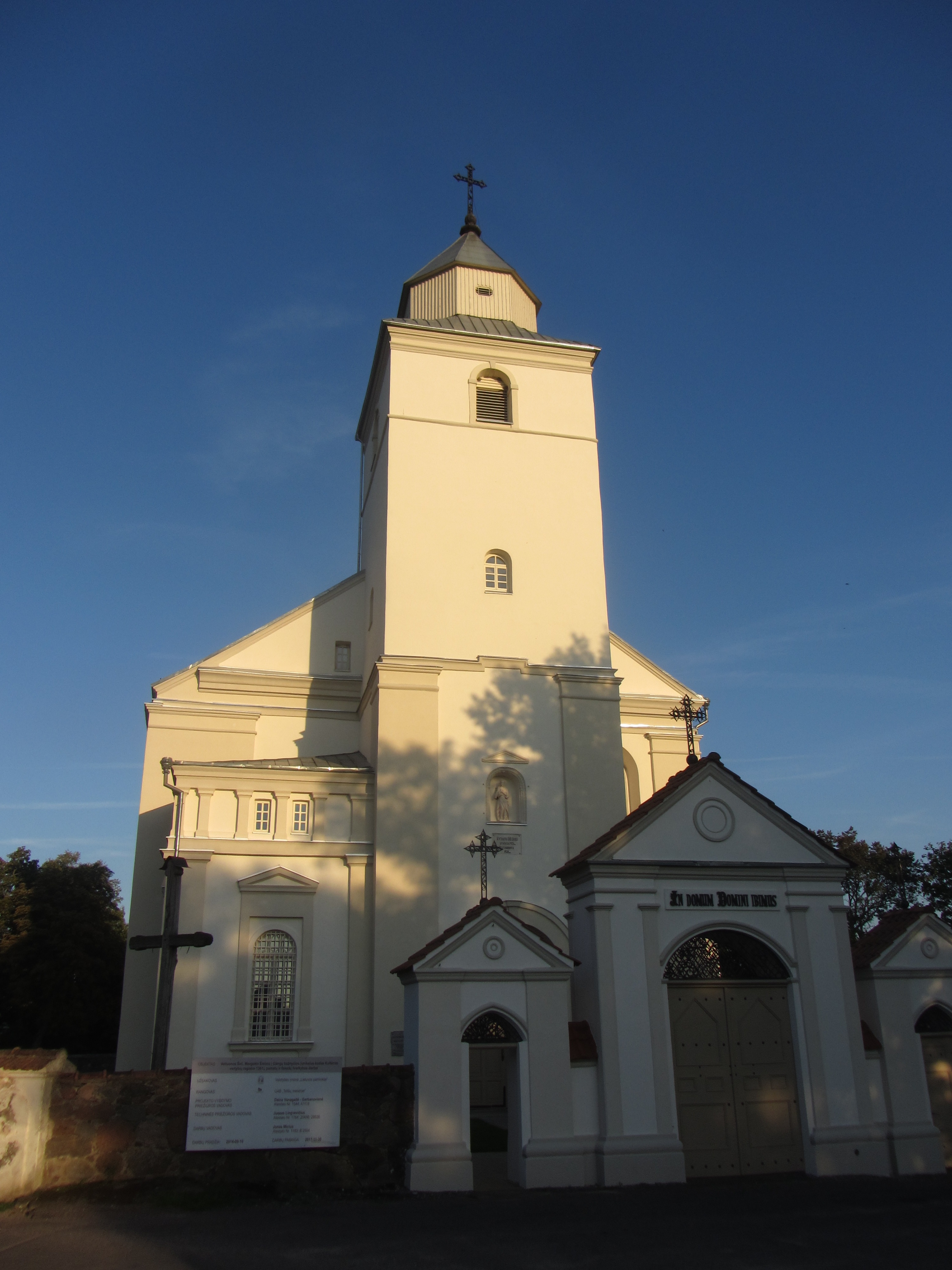 Veliuonos Švč. Mergelės Marijos Ėmimo į dangų bažnyčia | Autorius: vietoves.lt