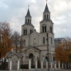 Vilkaviškio Švč. Mergelės Marijos Apsilankymo katedra