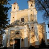 Vilniaus Šv. Dvasios vienuolyno katedra