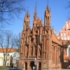 Vilniaus Šv. Onos bažnyčia