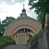 Vilniaus Šv. Tichono Zadonskio koplyčia