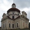 Vilniaus Švč. Jėzaus Širdies bažnyčia