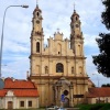 Vilniaus Viešpaties Dangun Žengimo bažnyčia