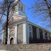 Žeimelio Šv. apaštalų Petro ir Povilo bažnyčia
