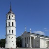 Vilniaus katedros varpinės bokštas