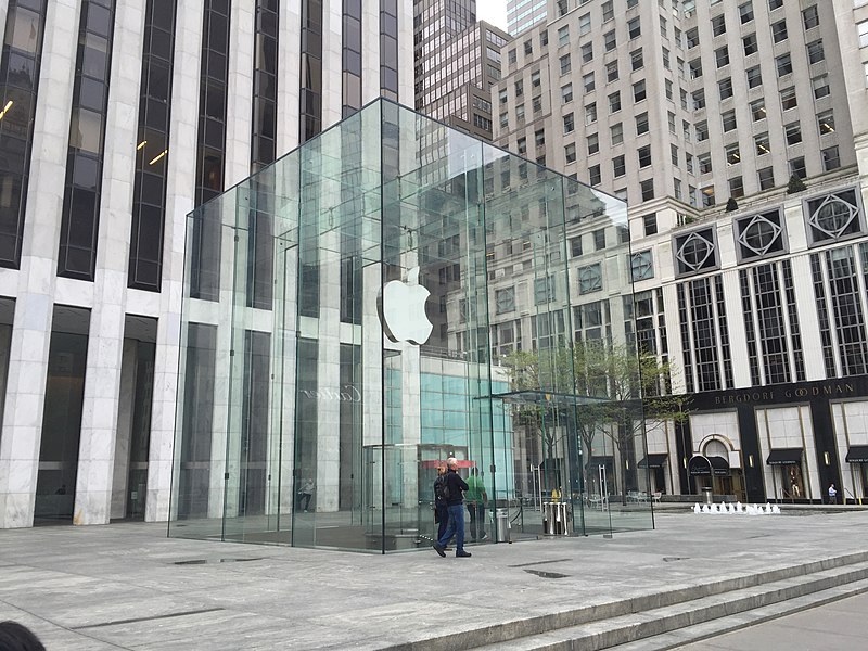 Apple Store - Fifth Avenue | wikipedia | Kanesue Apple Store - Fifth Avenue | wikipedia | Kanesue